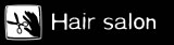 ヘアサロン